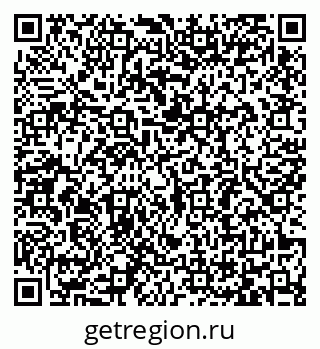 79065484173
