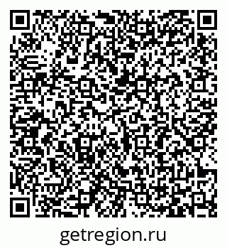 79065484174
