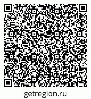 79065484175