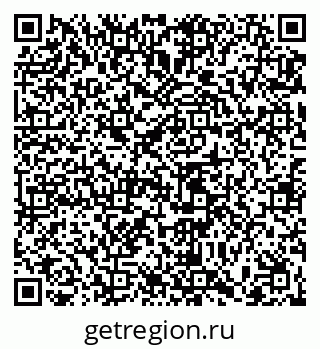 79065484176