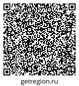 79065484178