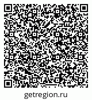 79065484179