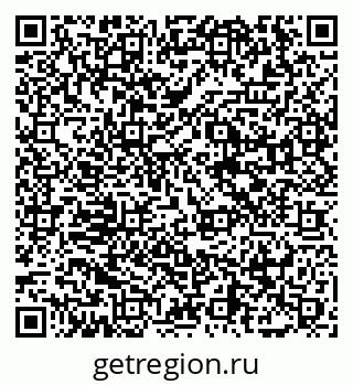 79065484185