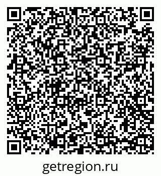79065484186