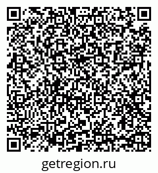79065484188
