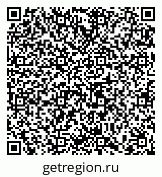 79065484190