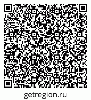 79065484191