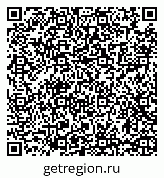 79065484192