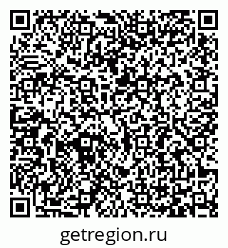 79065484193