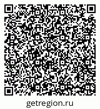 79065484194