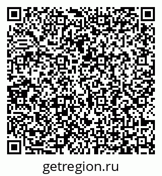 79065484195