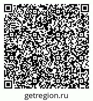 79065484196