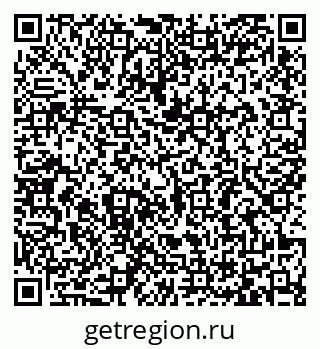 79065484197