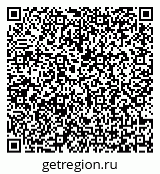 79065484198