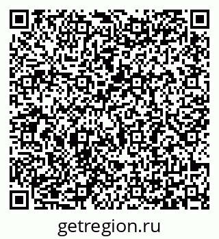 79065484205