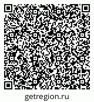 79065484212