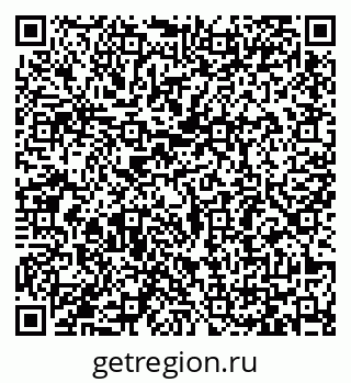 79065484213