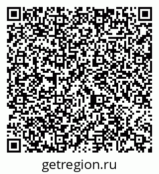 79065484225