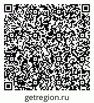79065484230