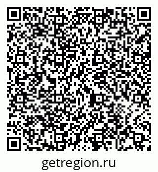 79065484232