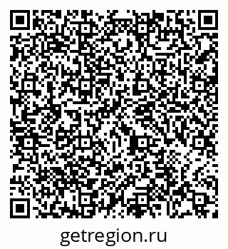 79065484238