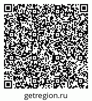 79065484242
