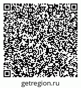 79065484245