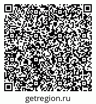 79065484247