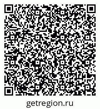 79065484249