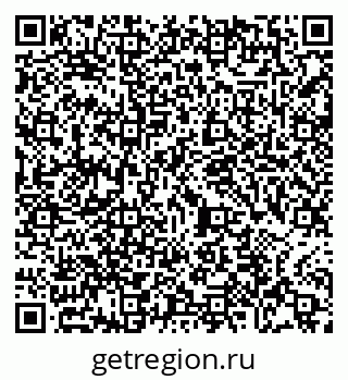 79065484254