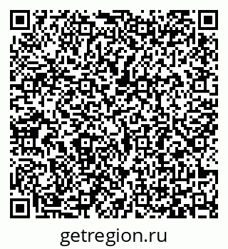 79065484255