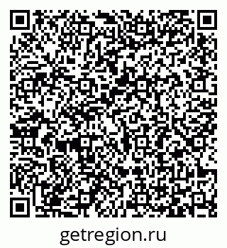 79065484256