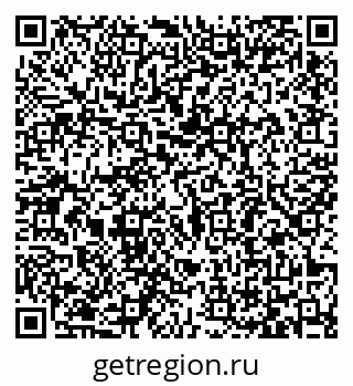 79065484257