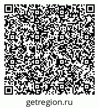 79065484259