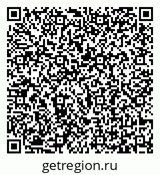 79065484261
