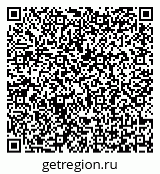 79065484265