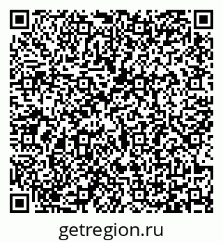 79065484266