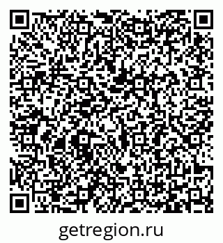 79065484269