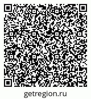 79065484270
