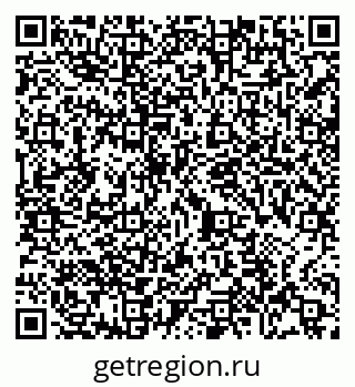 79065484273