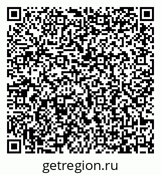 79065484283