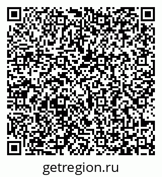 79065484288