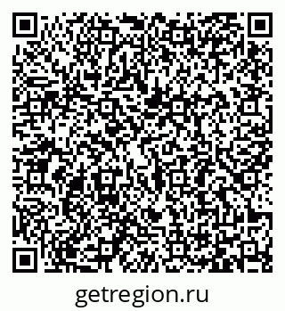 79065484289