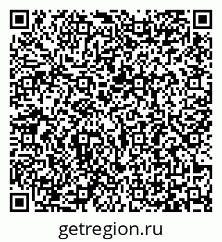 79065484290