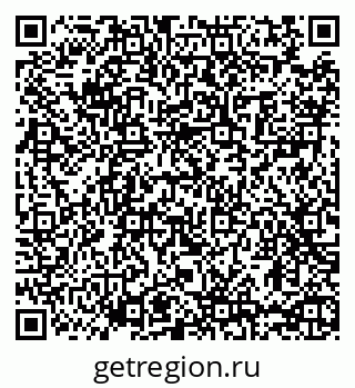79065484294