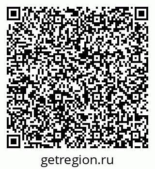 79065484297