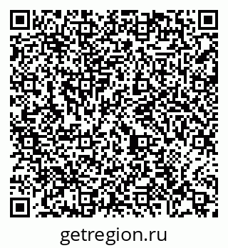 79065484310