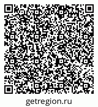 79065484324