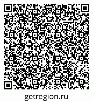 79065484325