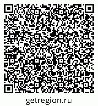 79065484329
